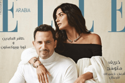 هذا ما سيجمع ظافر العابدين والنجمة التركية توبا